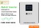 1000W 1500W 12VDC 24VDC  pure sine wave hybrid solar inverter